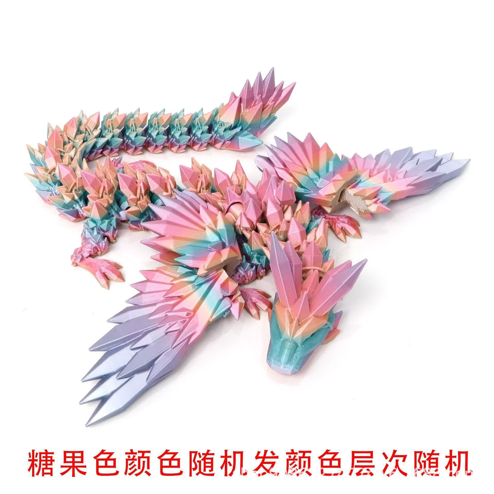 3D打印飞龙模型的3D打印高保材质任意造型适用于摆摊盲盒批发销小详情4