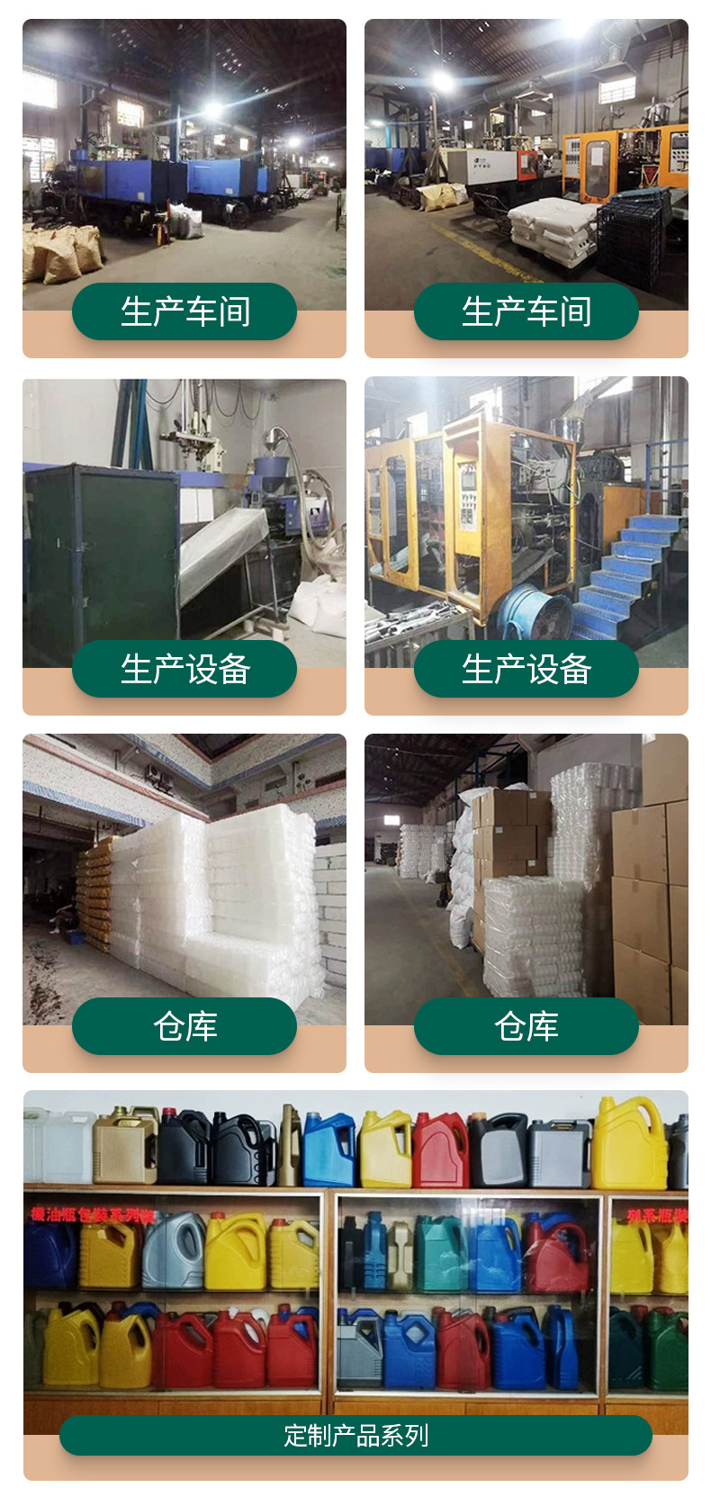 Wholesale plastic products, chemical packaging, black PP coating sealed cans, 100ml wide-mouth ink plastic cans from the manufacturer pic 3
