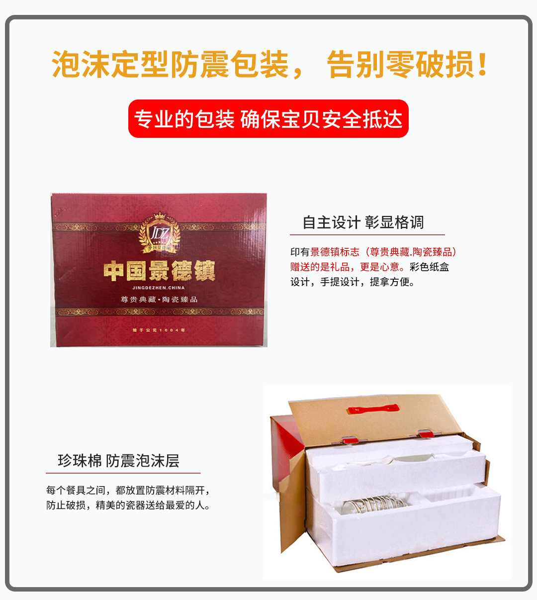 Wholesale of Japanese tableware, underglaze colored bowls, plates and saucers, household Jingdezhen ceramic rice bowls, noodle bowls, soup bowls, fish plates and vegetable plates pic 12