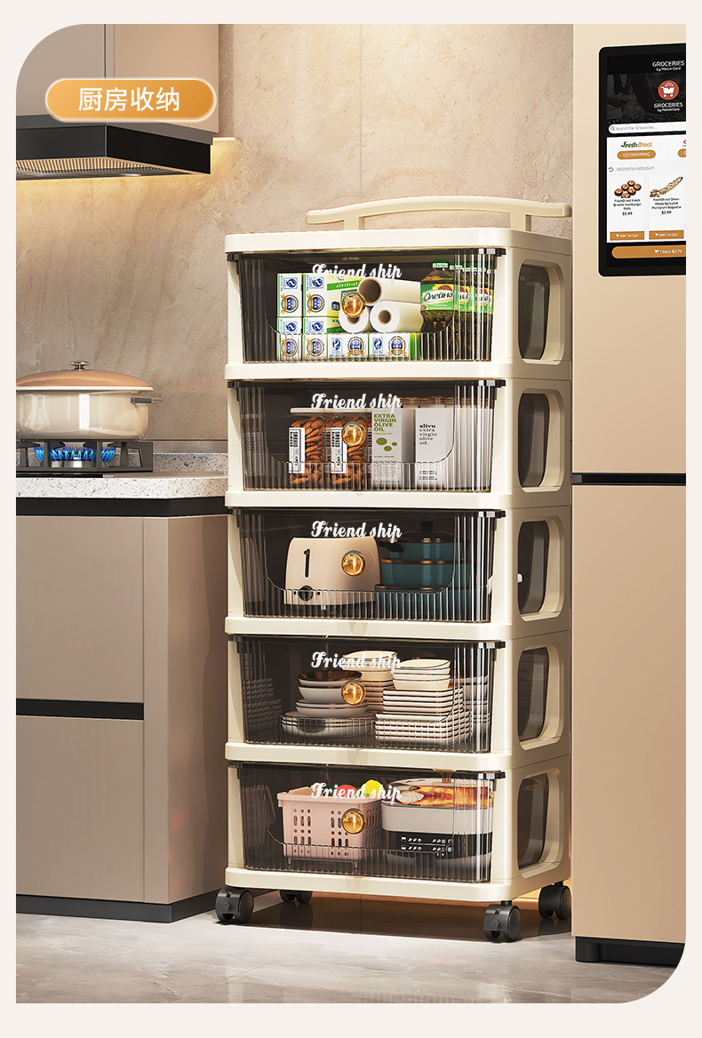Drawer-type storage cabinet, multi-layer organizing cabinet, storage cabinet, home living room snack cabinet, trolley, storage rack, movable pic 14
