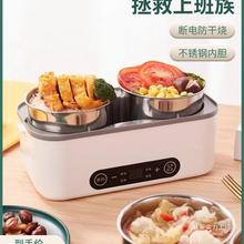 /华为手机适用5大屏双摄智能电话手表官方青少年批发详情8