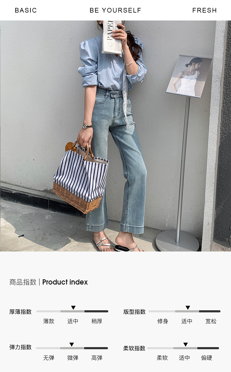 The new soft and elastic cigarette tube jeans for the summer of 2025 are mid-length, high-waisted, and slimming for petite women. The straight-leg pants are trendy pic 1