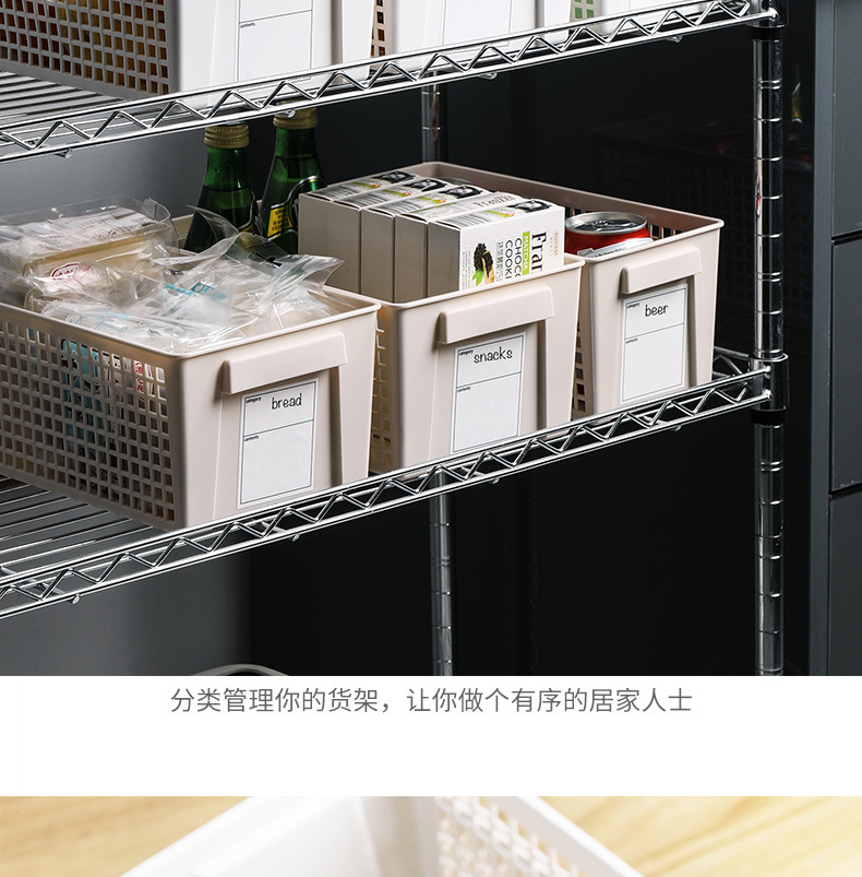 阿里巴巴详情模板_10