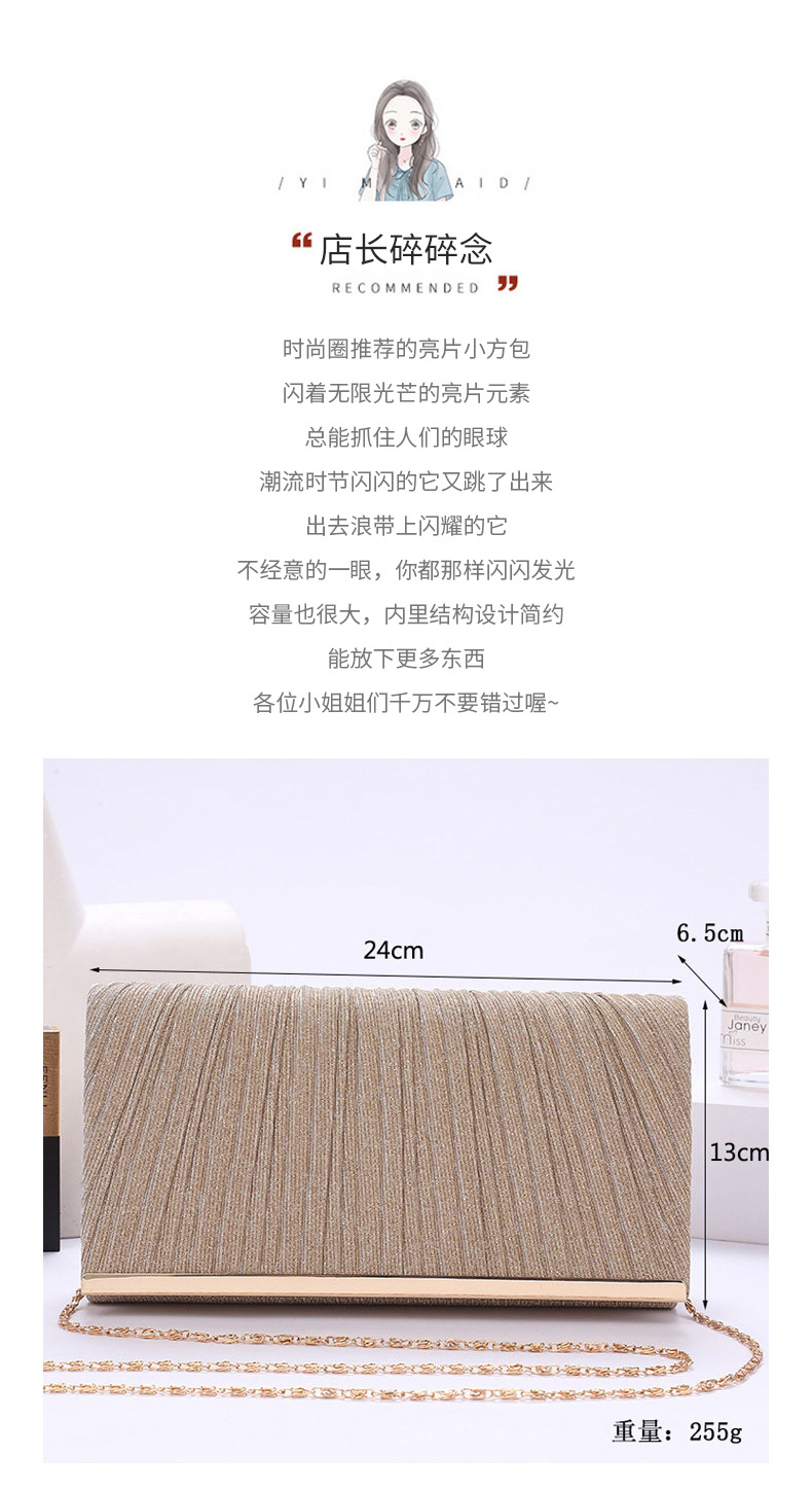 外贸热销夏季韩国手拿包 个性亮片百搭晚会舞会婚礼女包 一件代发详情3