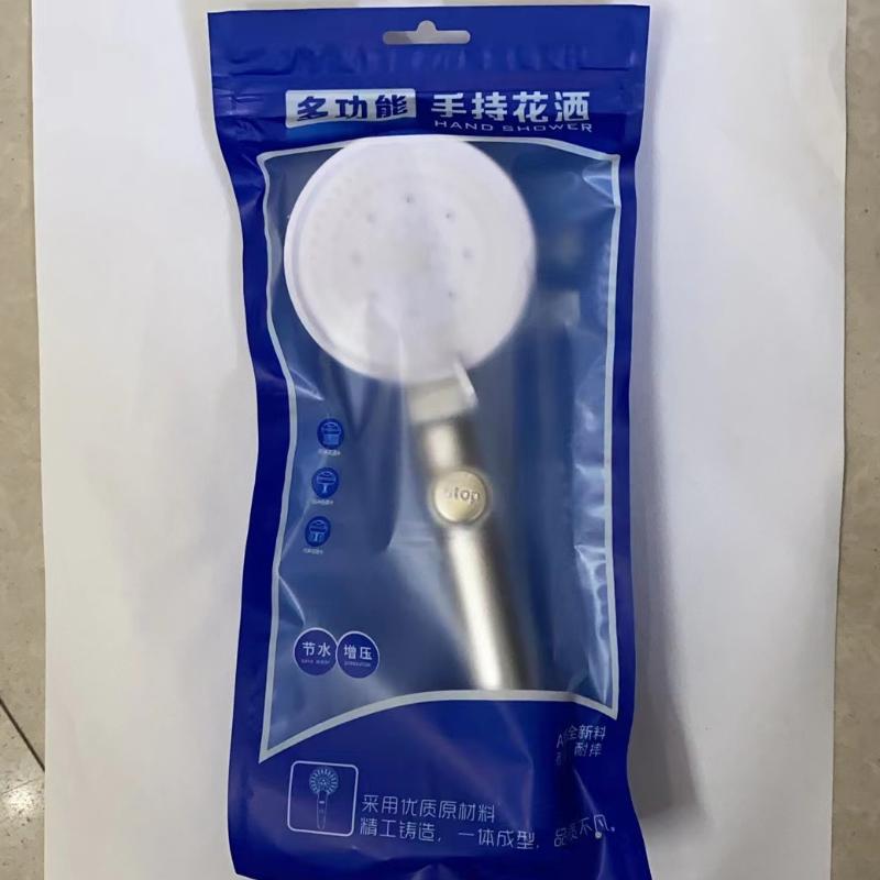 五档增压花洒 淋浴器喷头浴室洗澡手持花洒便携式多功能花洒 节能详情21