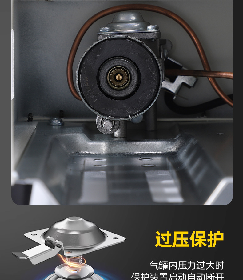 户外卡式炉野外炉具瓦斯炉卡斯便携式卡磁煤气燃气灶露营火锅炉详情8
