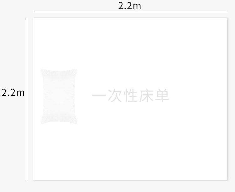 旅行一次性床单被罩枕套三件套四件套装双人睡袋旅游酒店床上用品详情24