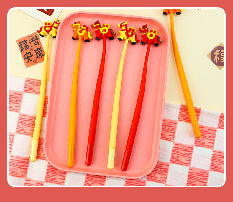 新款2026马年新年小马摇摇乐笔小学生礼品文具写字中性笔黑色水笔详情11