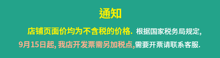 复合珠光膜气泡信封袋白色防震服装包装袋防水泡沫袋服装快递袋详情11