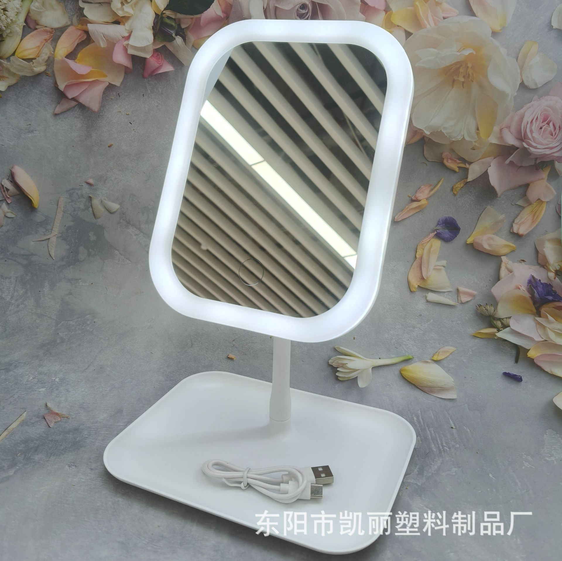 批发折叠镜便携LED随身镜塑料方形圆形塑料收纳灯镜三色灯镜子详情15