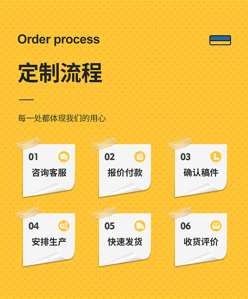 pp编织手提袋订制印刷logo定做覆膜pe编织袋可带魔术贴详情20