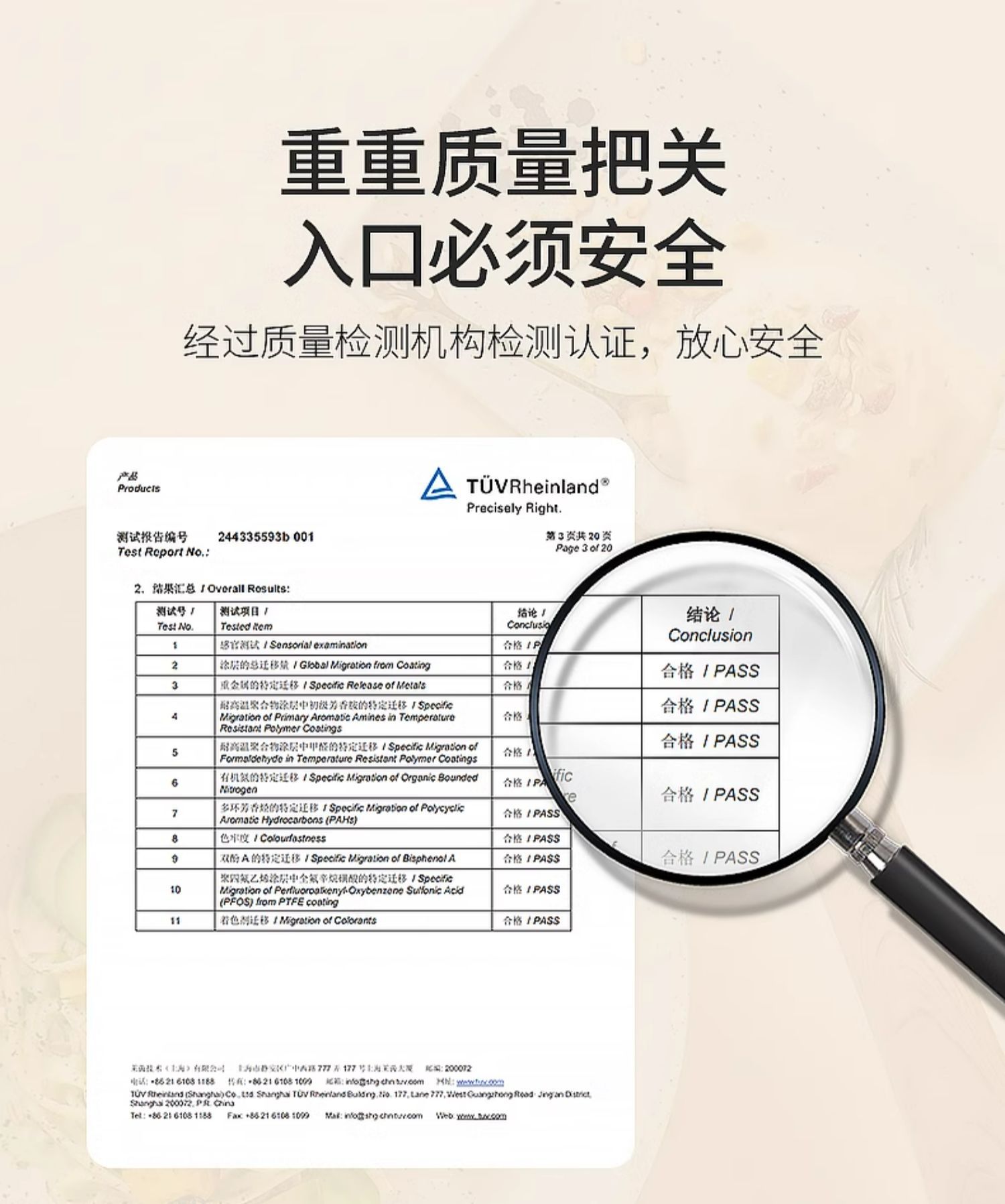 A set of non-stick marble and granite cookware, including soup POTS, stewing POTS, frying POTS, stir-frying POTS, milk POTS, and POTS for frying, stir-frying, steaming and boiling pic 6