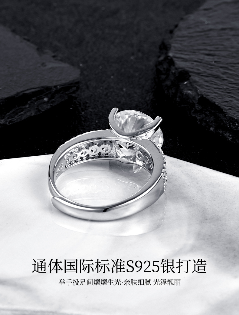 A 5-carat Moissan ring S925 with a high-end and light luxury feel from Europe, America, Japan and South Korea, made entirely of pure silver, is a versatile engagement and proposal ring pic 8