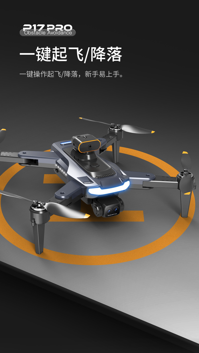 The cross-border new product P17 carbon fiber drone features a brushless motor, GPS positioning, intelligent obstacle avoidance, and high-definition aerial photography with dual lenses pic 8