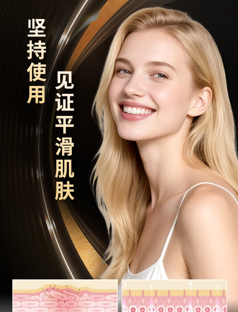 shanilak   跨境导入仪便携式家用面部提拉美容仪EMS微电流嫩肤仪器美容院详情7
