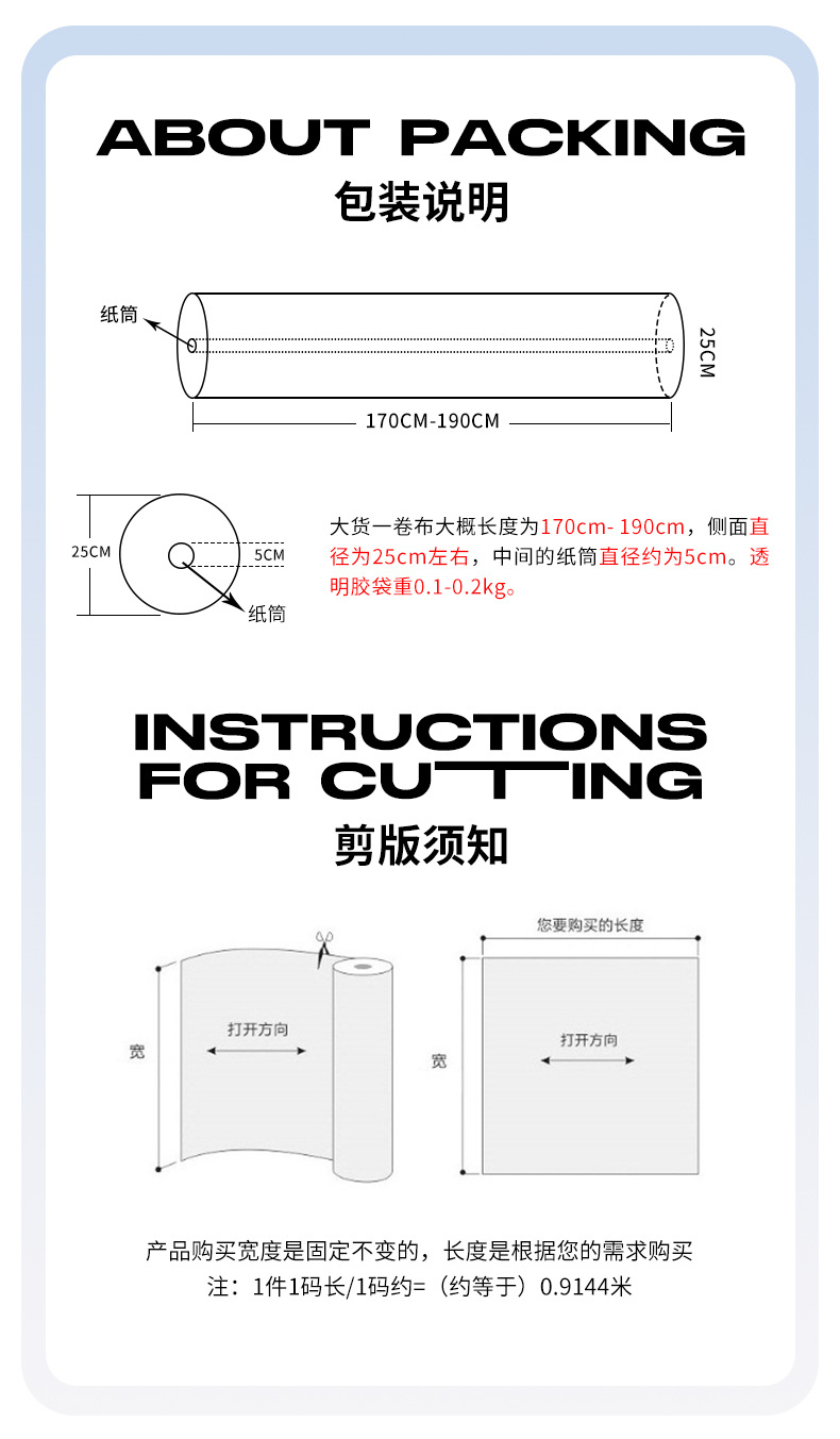 lulu锦纶双面磨毛瑜伽面料 高弹双面锦纶面料 高弹磨毛莱卡布现货详情15