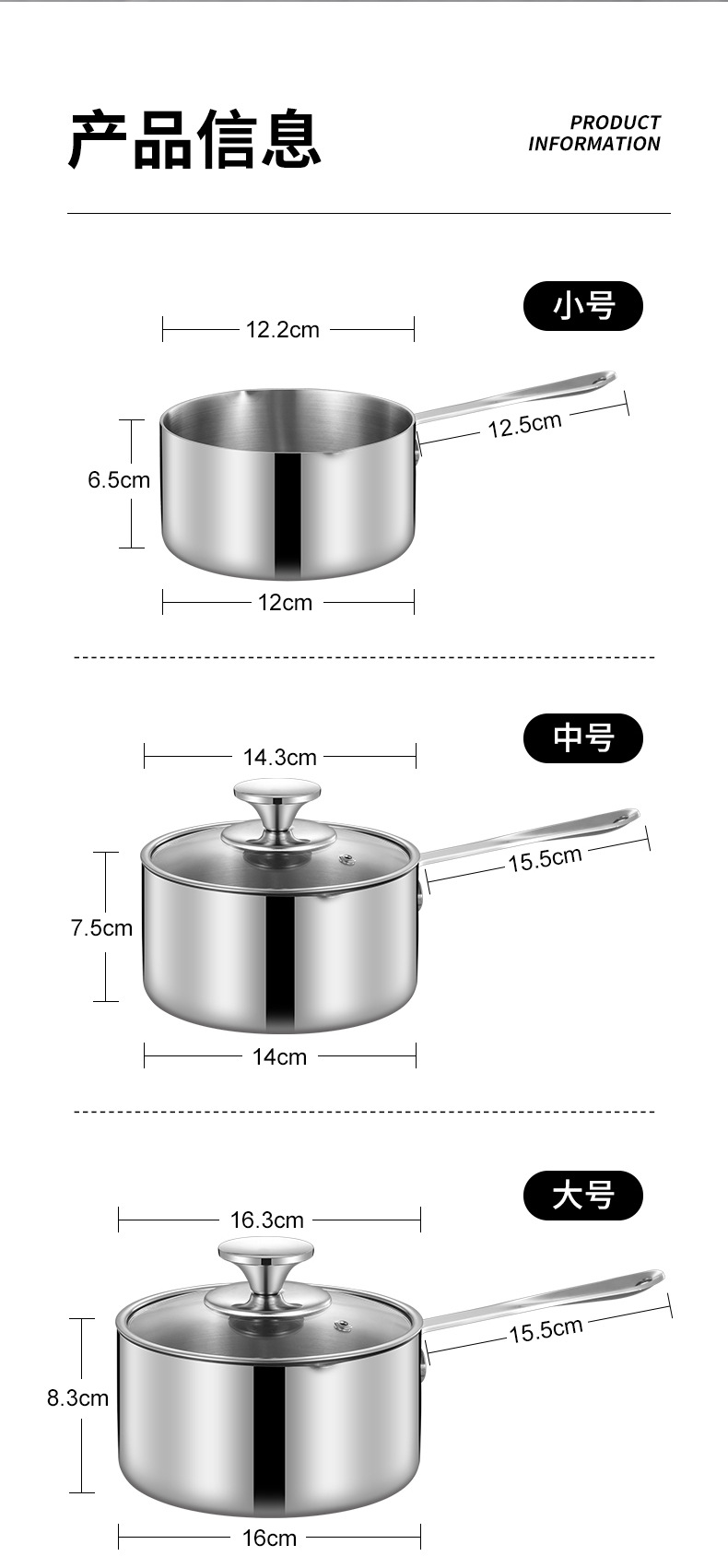 316 food-grade stainless steel baby food pot, baby milk pot, porridge and instant noodle soup pot, household single-handle pot without coating pic 15