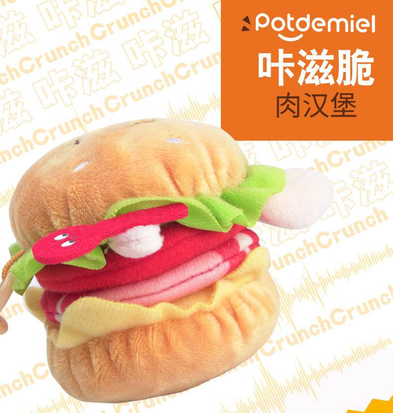 汉堡薯条泡面鸡腿小厨师玩偶毛绒玩具书包挂件钥匙扣公仔可爱挂件详情23