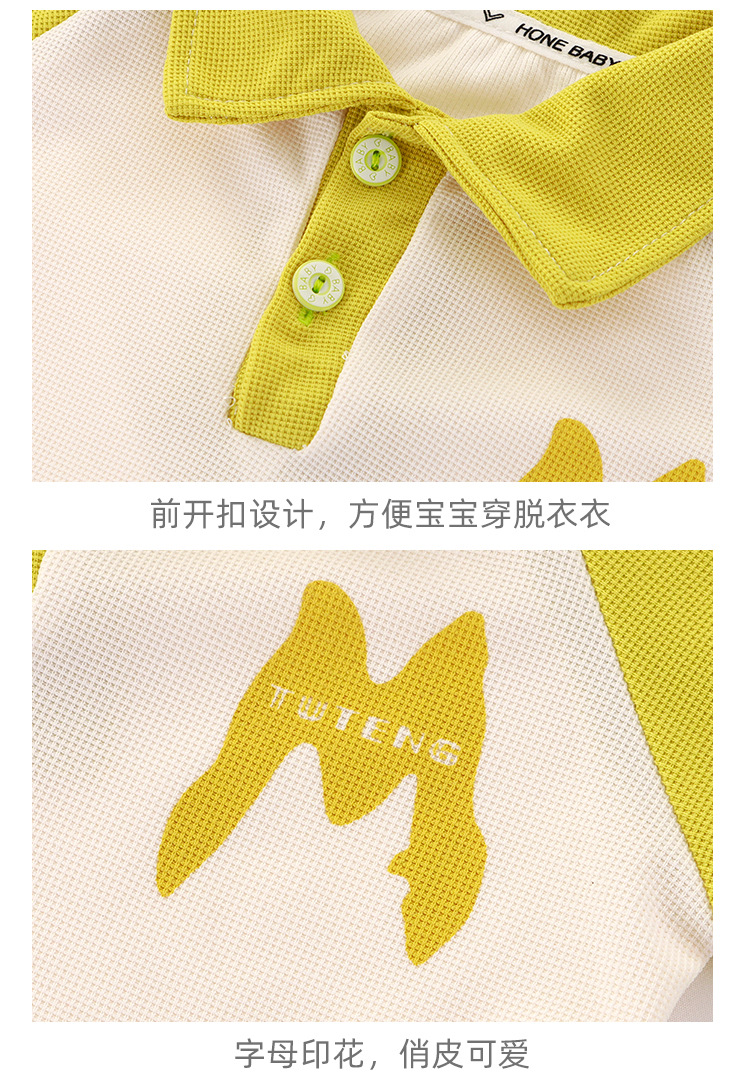 2024夏季短袖套装新款女童POLO衫男童t恤套装宝宝洋气上衣童装批详情14