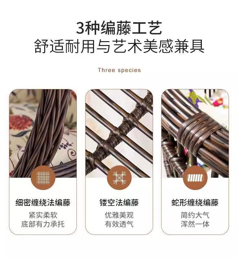 网红鸟巢吊篮椅子藤椅吊椅摇篮悬挂室内秋千吊床吊篮筐单双人阳台详情17