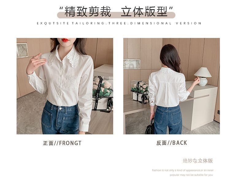 春秋季2025年新款女装时尚减龄纯棉衬衫女洋气全棉蕾丝领休闲上衣详情7