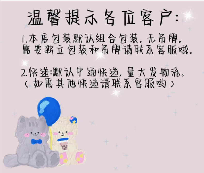 3D蜜桃臀无痕轻薄速干0感高腰冰丝面膜裤轻盈简约不勒腿内裤女详情14