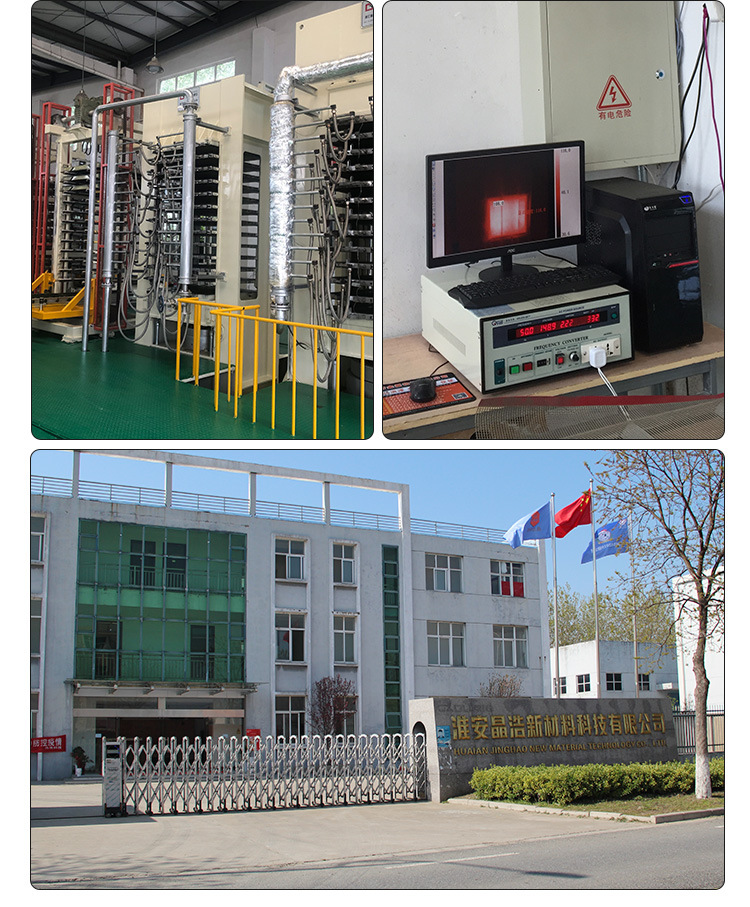 石墨烯碳晶墙暖取暖器发热壁画客厅玄关家用对流式壁挂装饰电暖画详情15