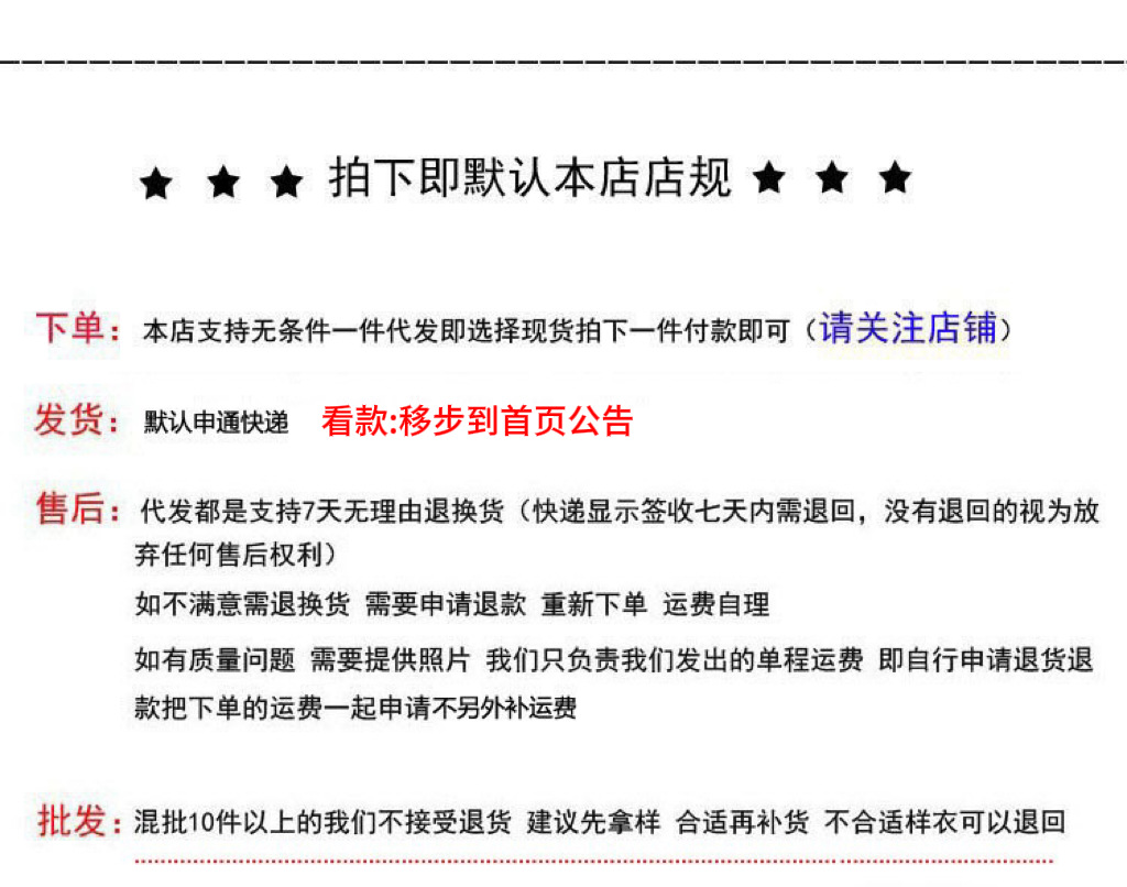 TbB knitted cardigan for women 26, new four-bar trendy brand, school style, stylish, versatile, spring and autumn sweater coat, thick pic 2