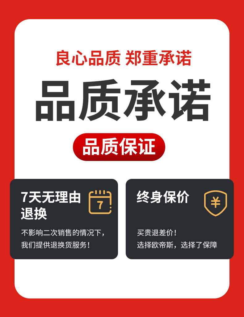 棘轮快速扳手两用自动双向扳手套装快扳双头开口梅花扳手工具大全详情6