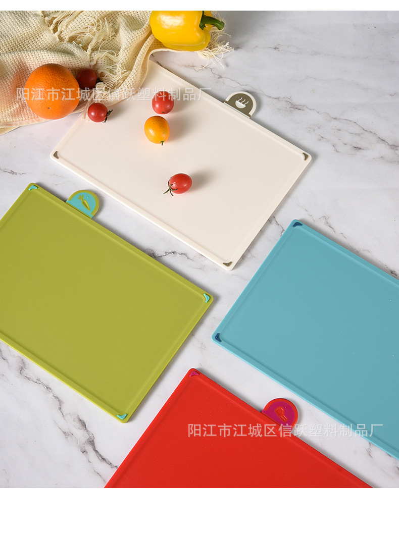 Classified cutting boards, kitchenware cutting boards, straw sets, cutting boards, plastic cutting boards, food-grade household pic 35