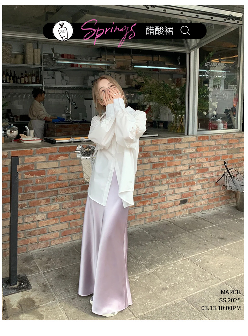 Purple high-end acetate satin half skirt for women, autumn flowing and flowing long dress, slimming A-line fishtail skirt pic 2