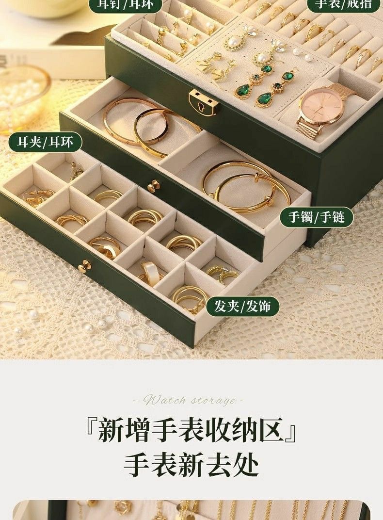 Large-capacity jewelry box, three-layer drawer, multi-functional stud earrings, ring earrings, necklace, gold bracelet and jewelry storage box pic 5