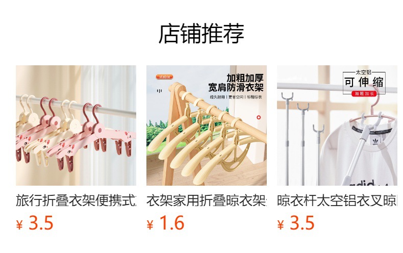 粘毛器可伸缩滚筒家用长款除毛器可替换卷纸衣服地毯去毛可撕式纸详情1