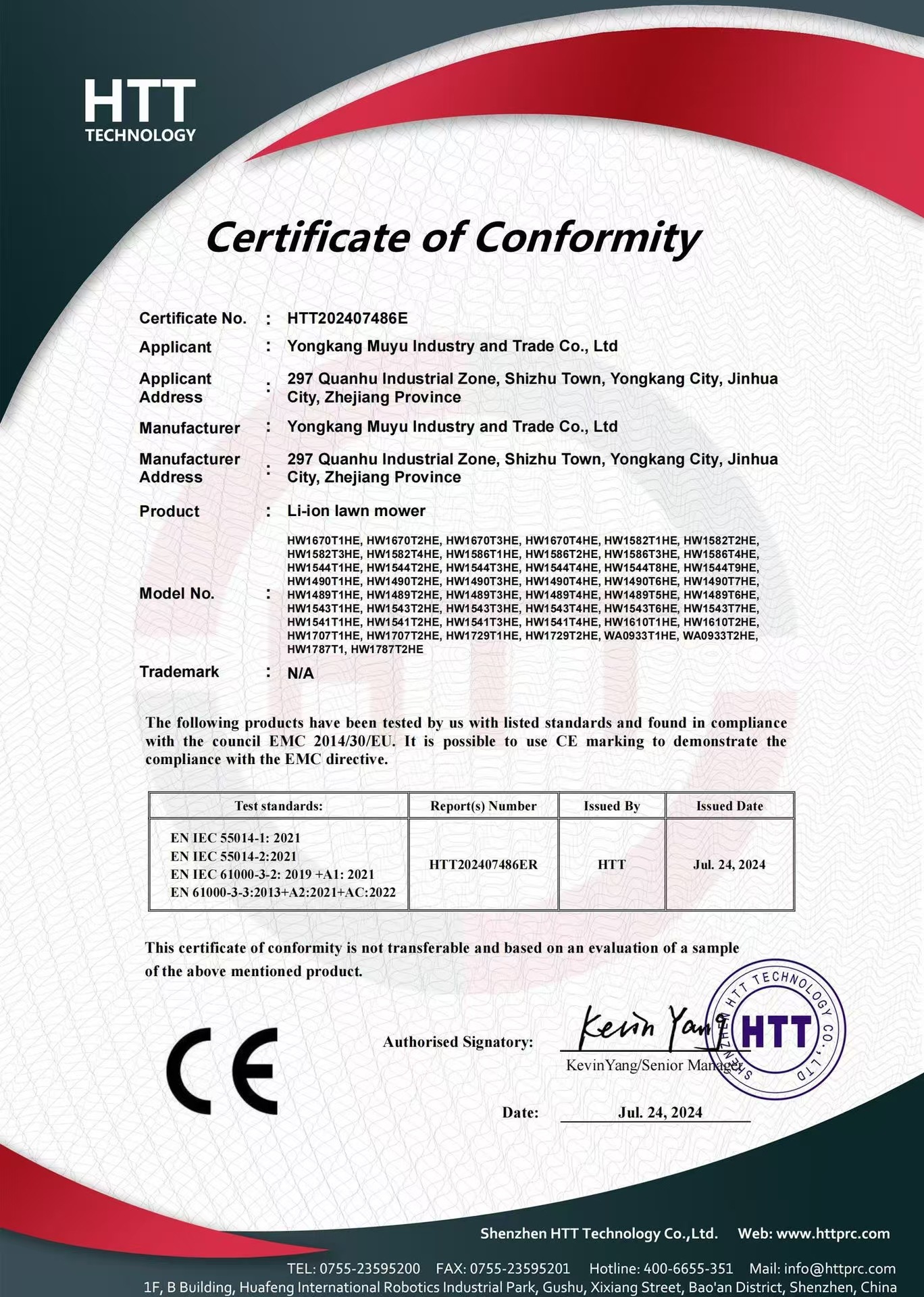 跨境电动割草机小型家用除草机草坪修剪机充电式锂电多功能打草机详情2