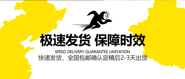 西家送货单二联三四联单定制合同书出入库单收据定做复写单据印刷详情2