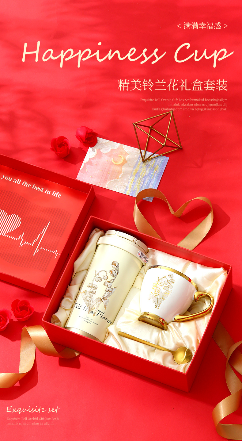 New lily of the valley insulated cup set for Christmas gifts to employees, wedding and birthday souvenirs, and practical for best friends pic 3
