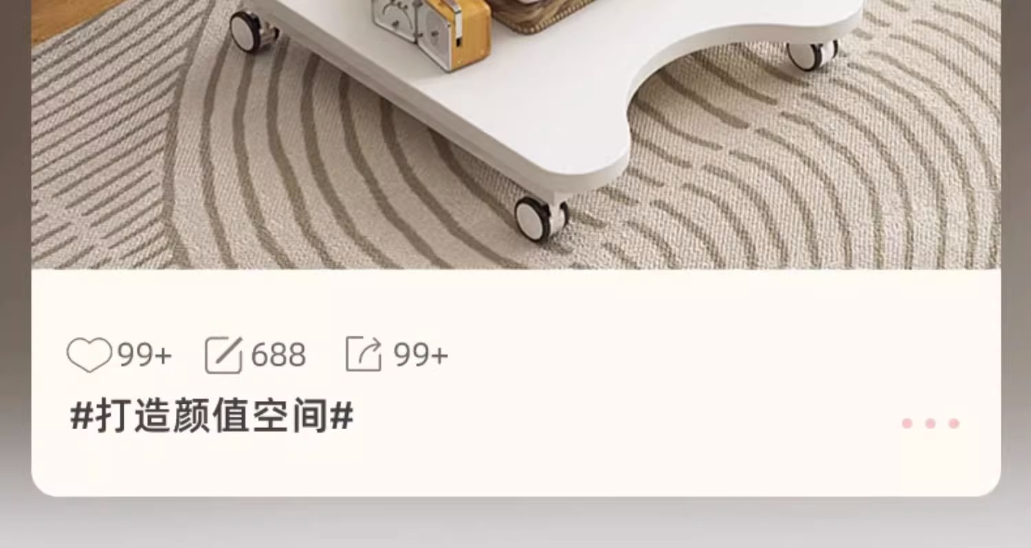 熊猫边几小茶几小户型沙发边柜现代简约迷你角几可移动滑轮小桌子详情2