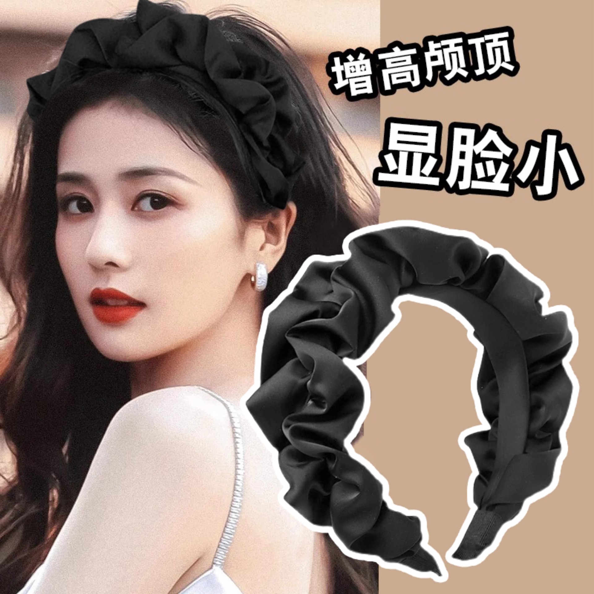 High-end, light luxury hair band for women, high head, pleated facial cleanser, silk large intestine hair band, hair accessories, headwear, headband wholesale 02 pic 3