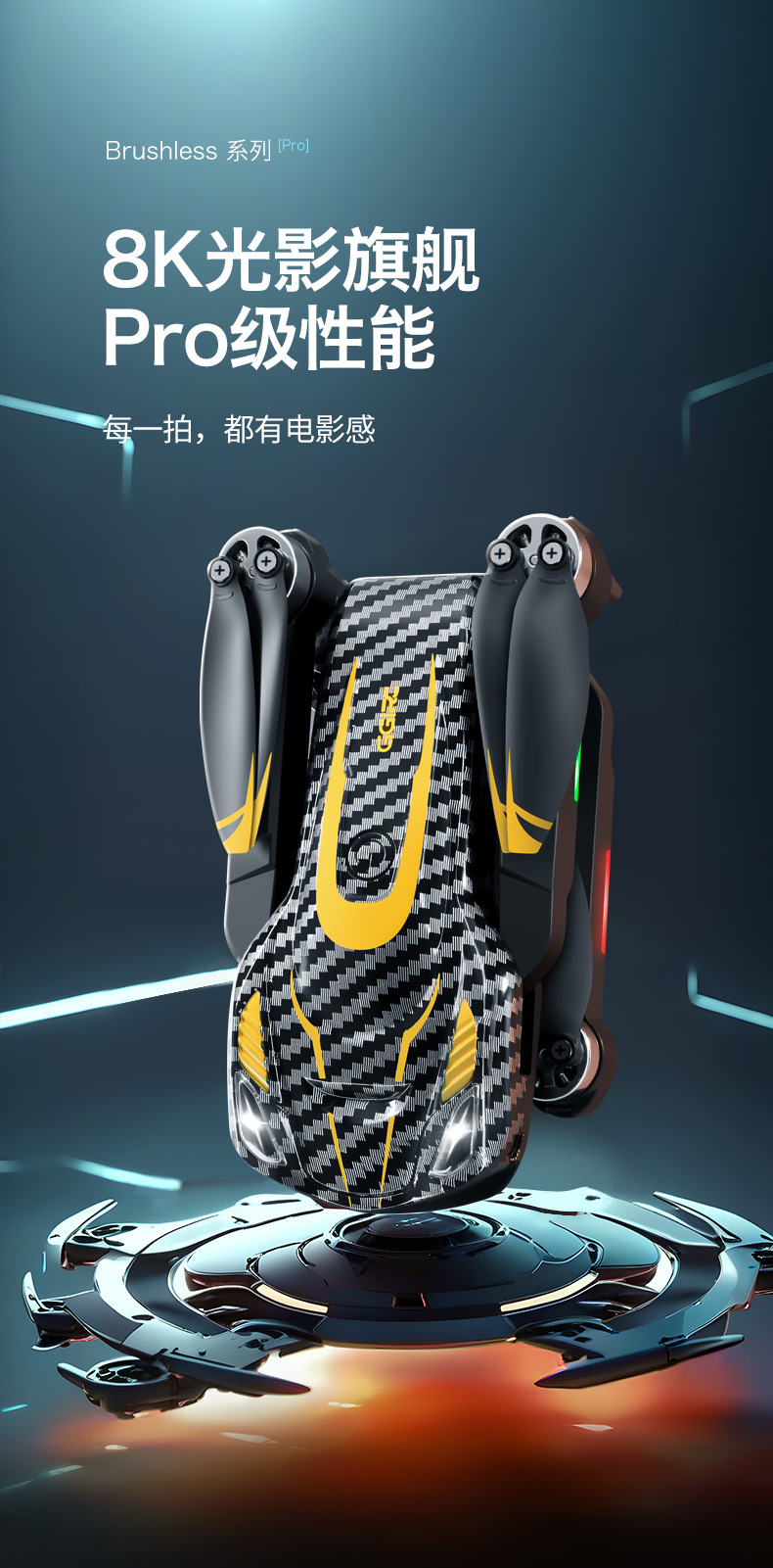 The cross-border new product S17 unmanned aerial vehicle (UAV) features brushless optical flow obstacle avoidance and high-definition shooting. It is a four-axis remote-controlled aircraft for foreign trade pic 1