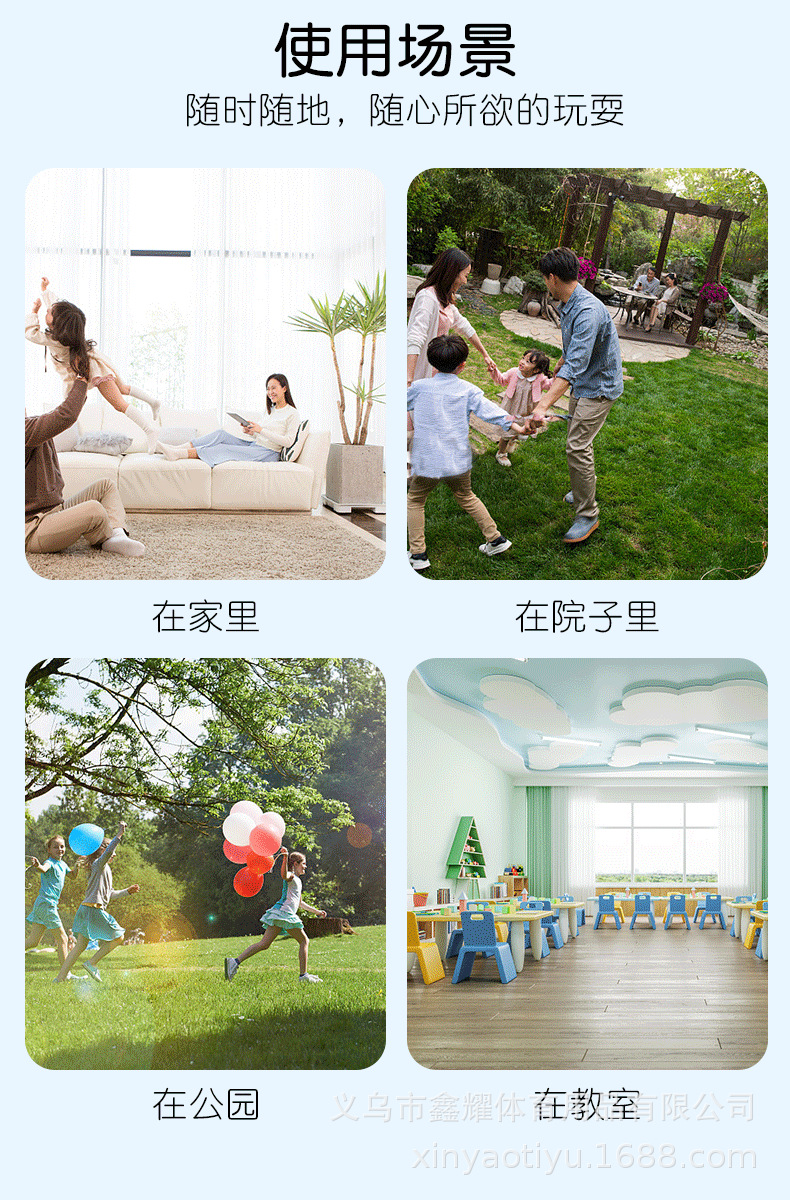 敏捷圈体能环篮球足球训练器材儿童感统跆拳道运动跳圈圈道具器材详情12