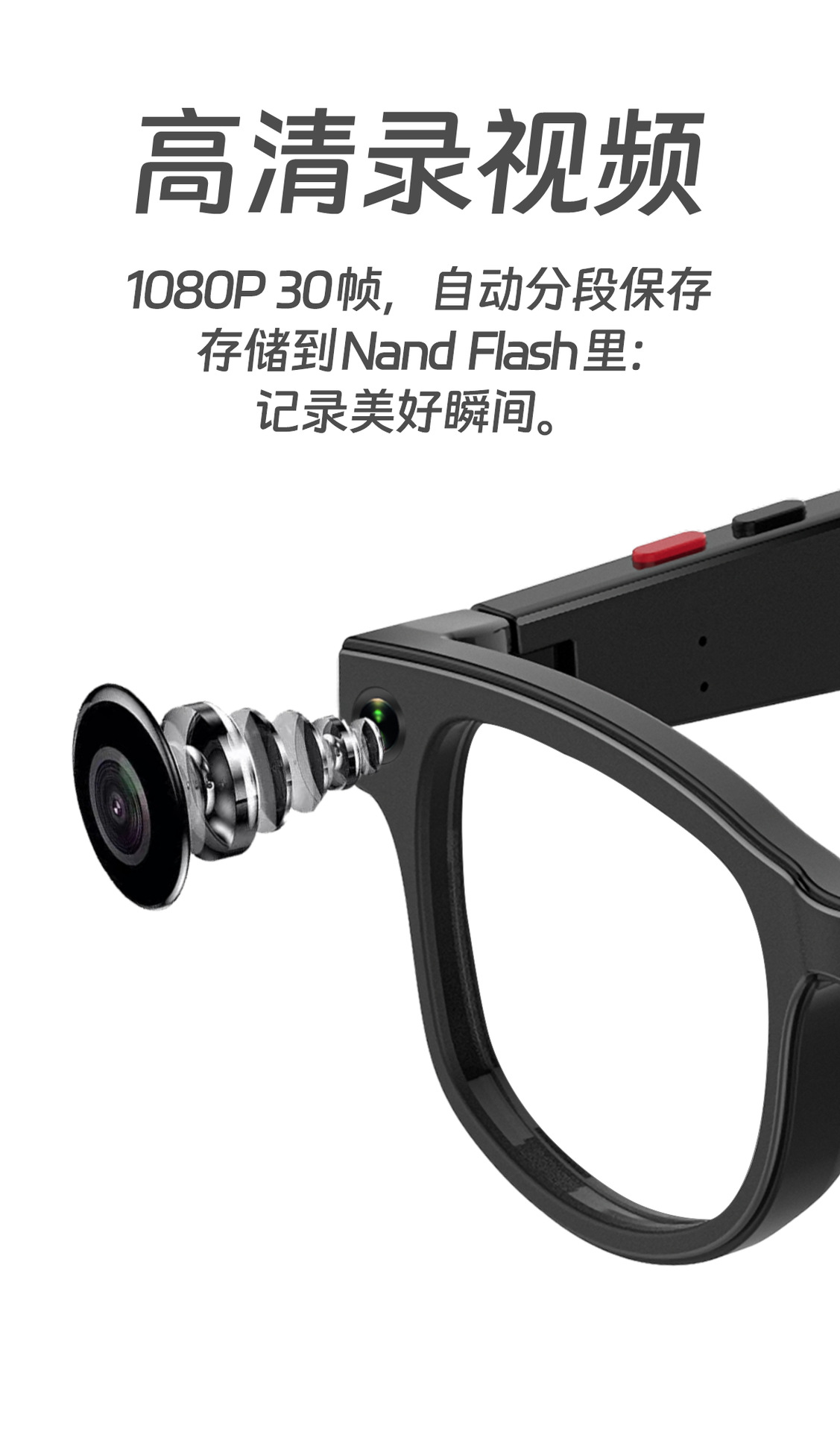 爆款AIMB-G1智能眼镜蓝牙通话录音录像AI语音翻译户外运动太阳镜详情4