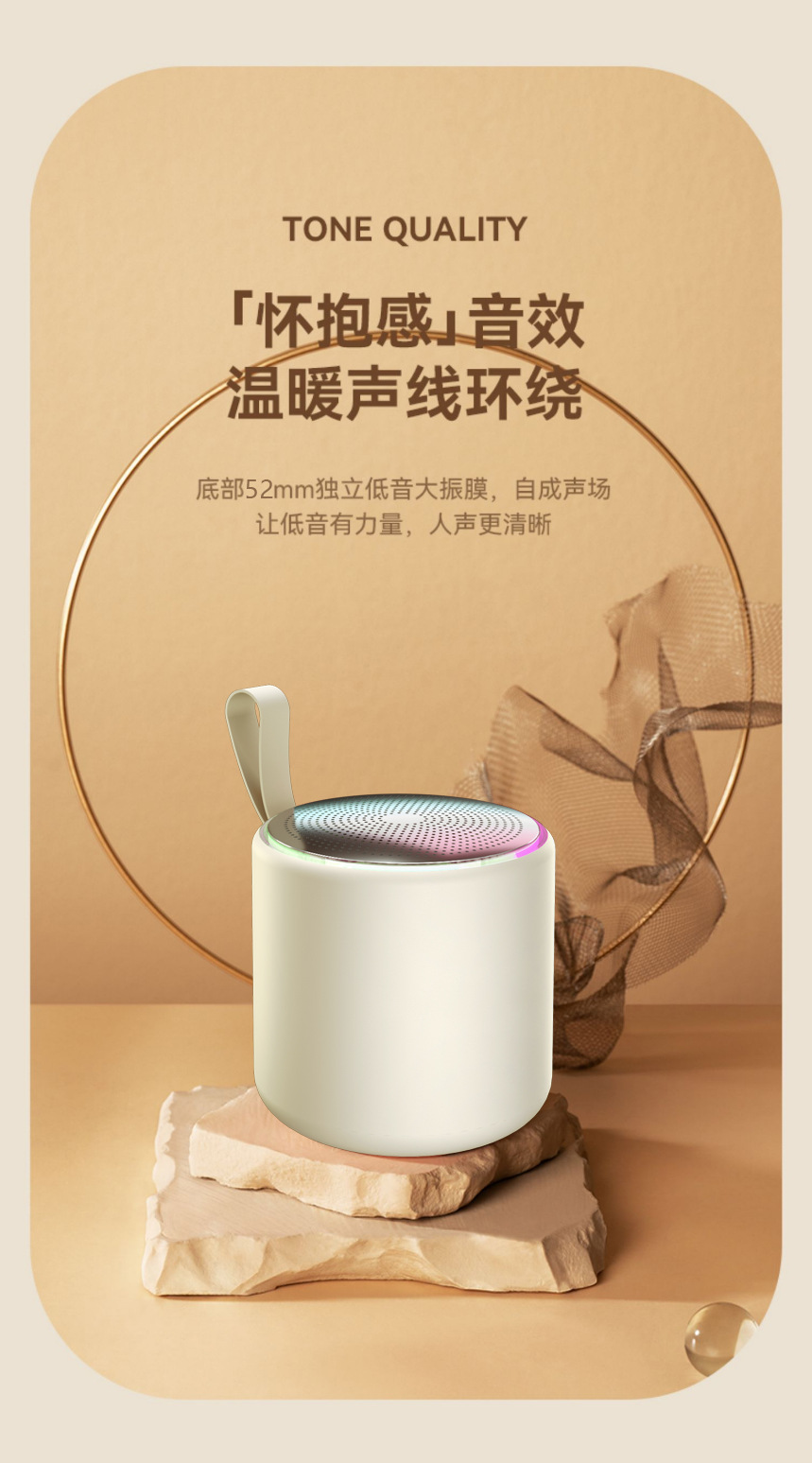 2025 New Bluetooth speaker, subwoofer, mini and fresh desktop speaker, high sound quality, portable for outdoor use pic 5