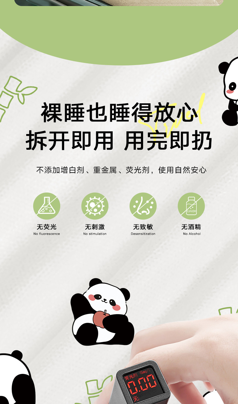 Patrón de panda cinturón táctico hebillas relojes hardware accesorios bolsas hebillas aluminio dos personas traje de viaje pic 14