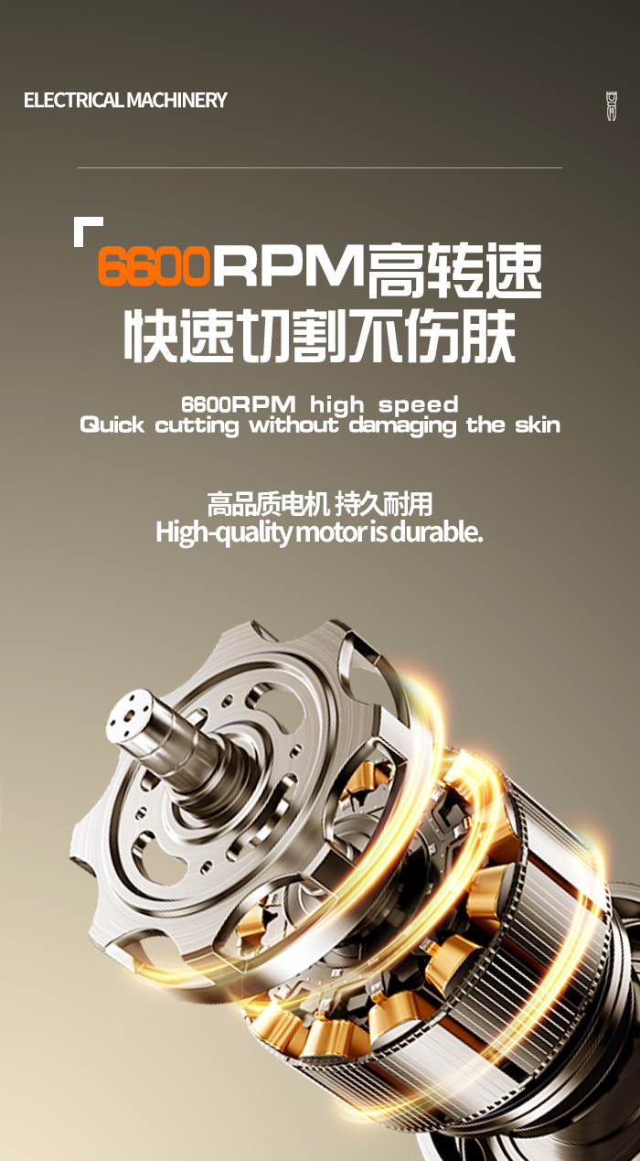 跨境科美电动理发器长续航可调节雕刻电推剪LCD数显理发推子批发详情4