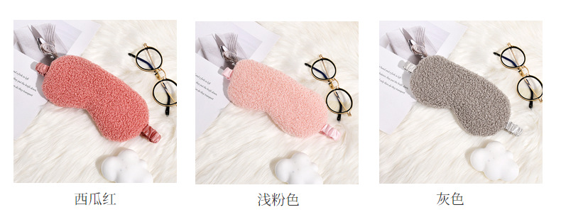 毛绒眼罩现货批发泰迪绒眼罩秋冬舒适亲肤仿真丝护眼罩遮光睡眠详情15