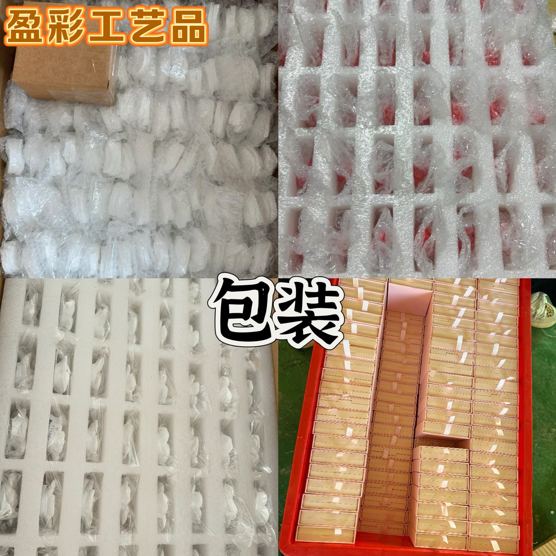 定制石膏香薰挂件 diy个性手作扩香石清新家用衣柜扩香石伴手礼品详情10