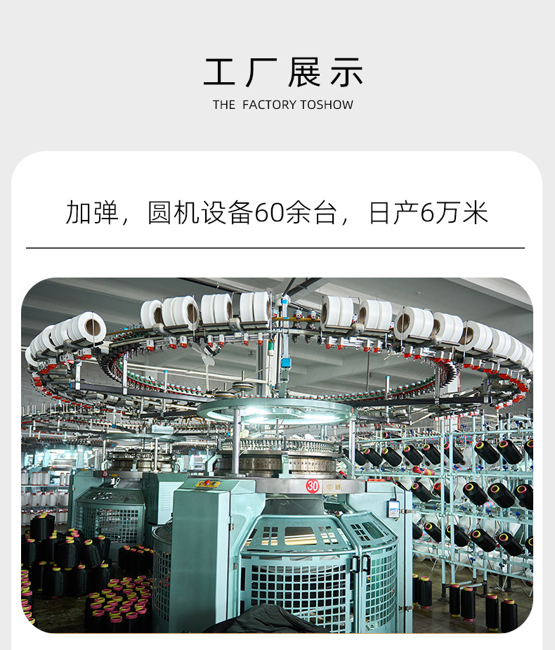 LULU裸感锦氨双面消光高弹布瑜伽模特陈列冲锋衣详情17