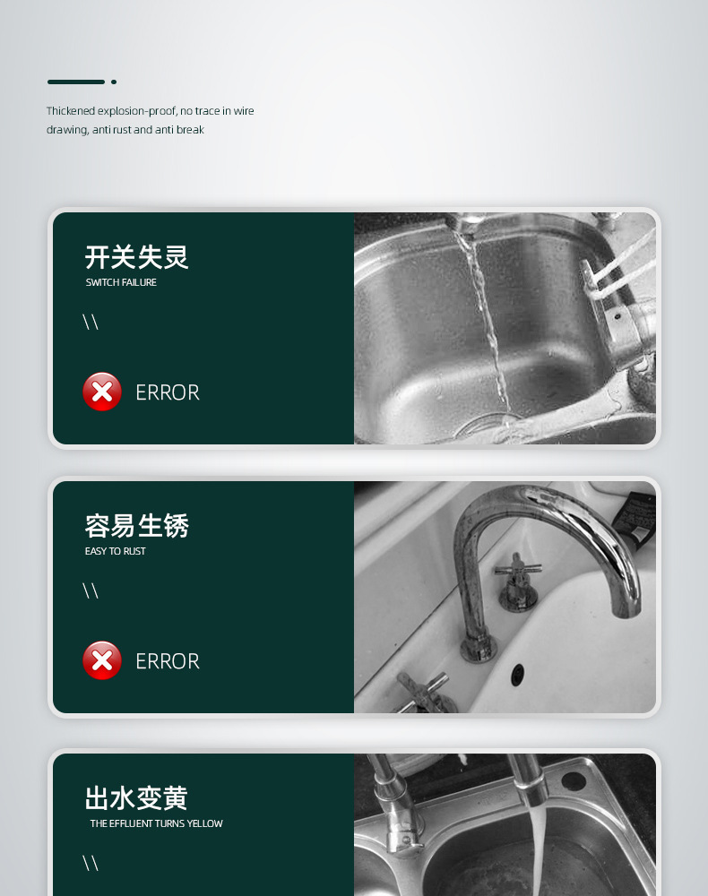 Customized stainless steel universal rotating faucet, kitchen faucet, cold and hot washing sink, sink, sink and vegetable basin faucet pic 6