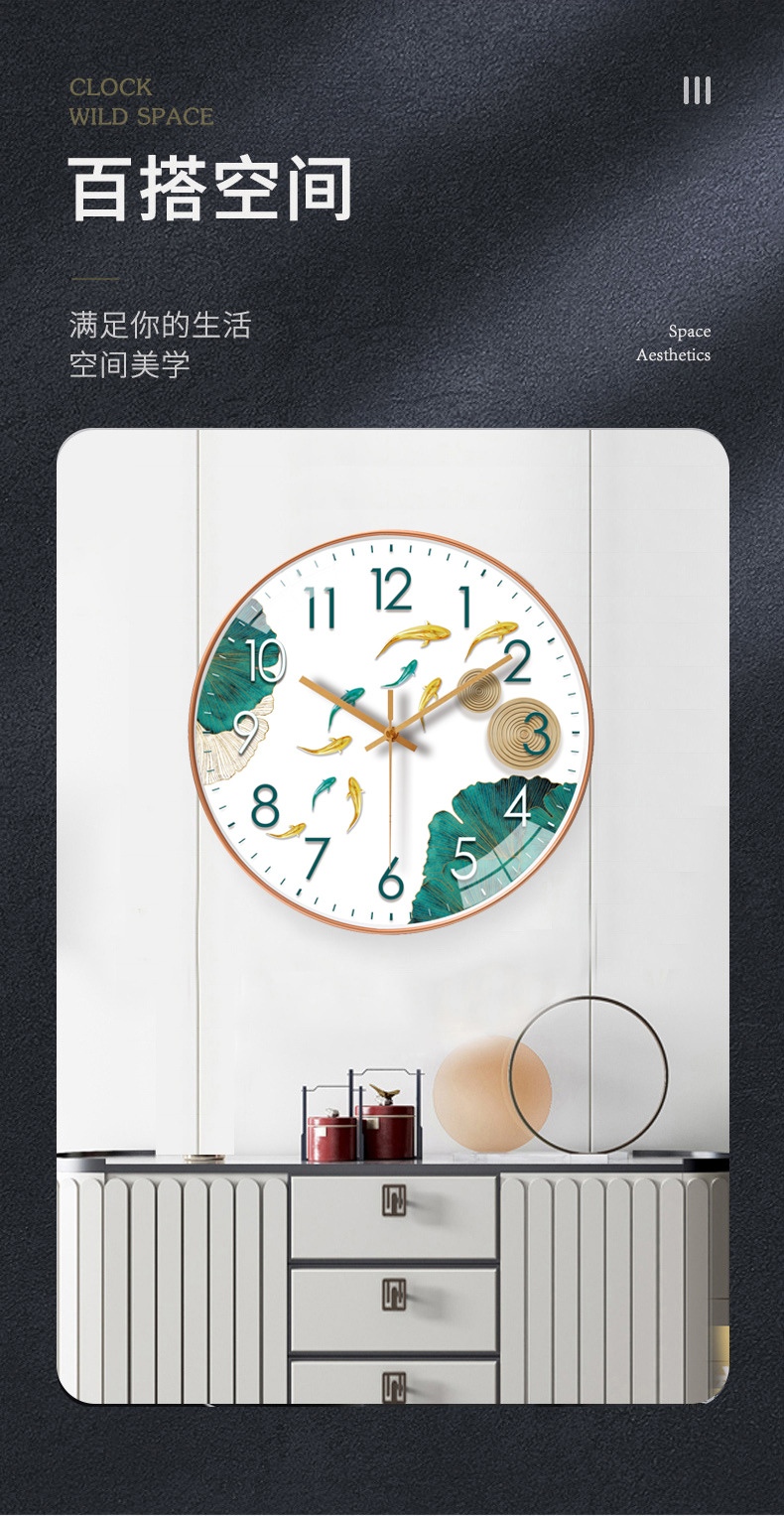 12-inch 30cm home living room wall clock, modern, simple, individual and creative wall-mounted silent clock wholesale pic 5