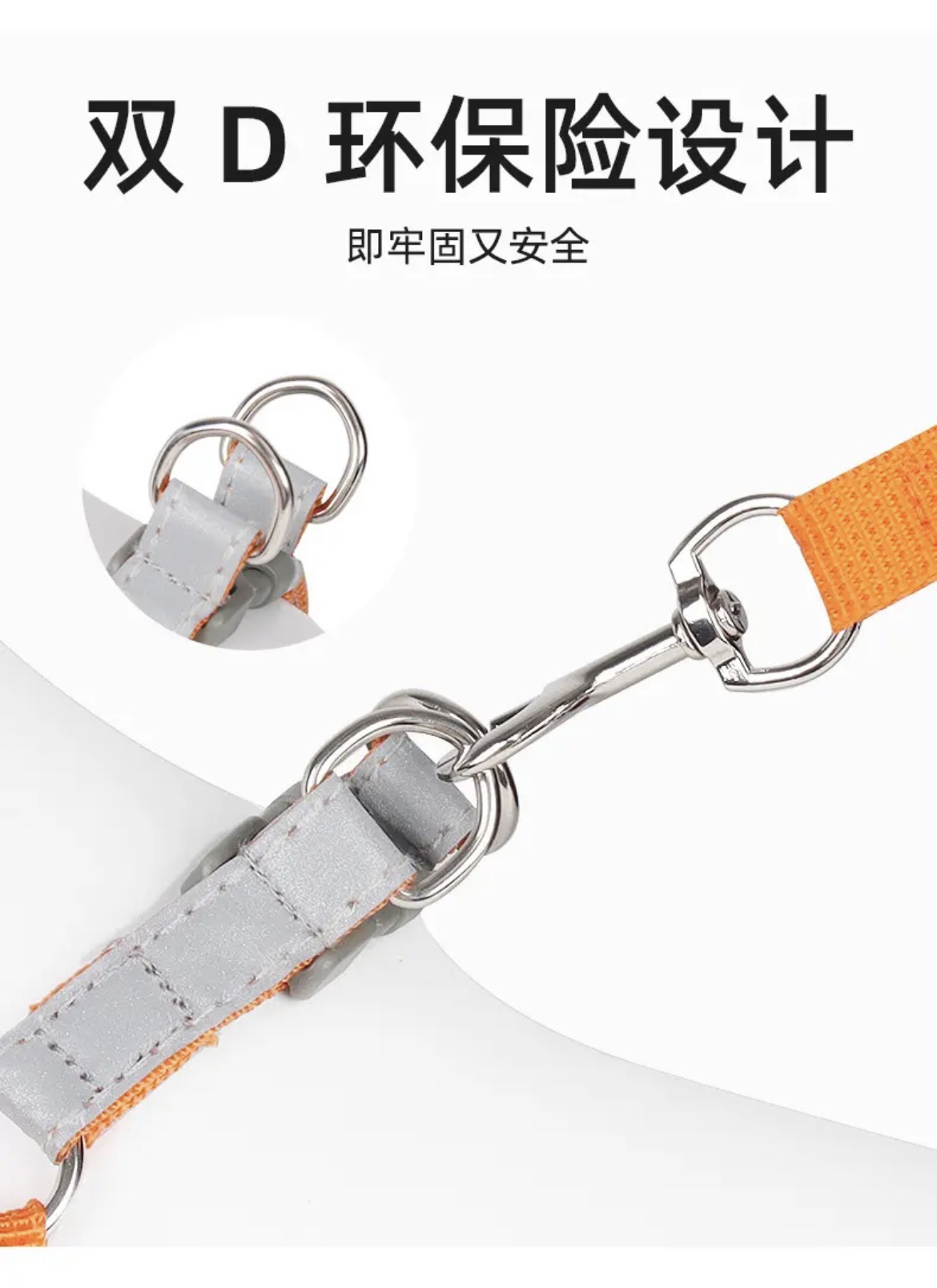 背心式狗狗牵引绳中型小型犬泰迪比熊博美胸背带幼犬遛狗绳狗链子详情6